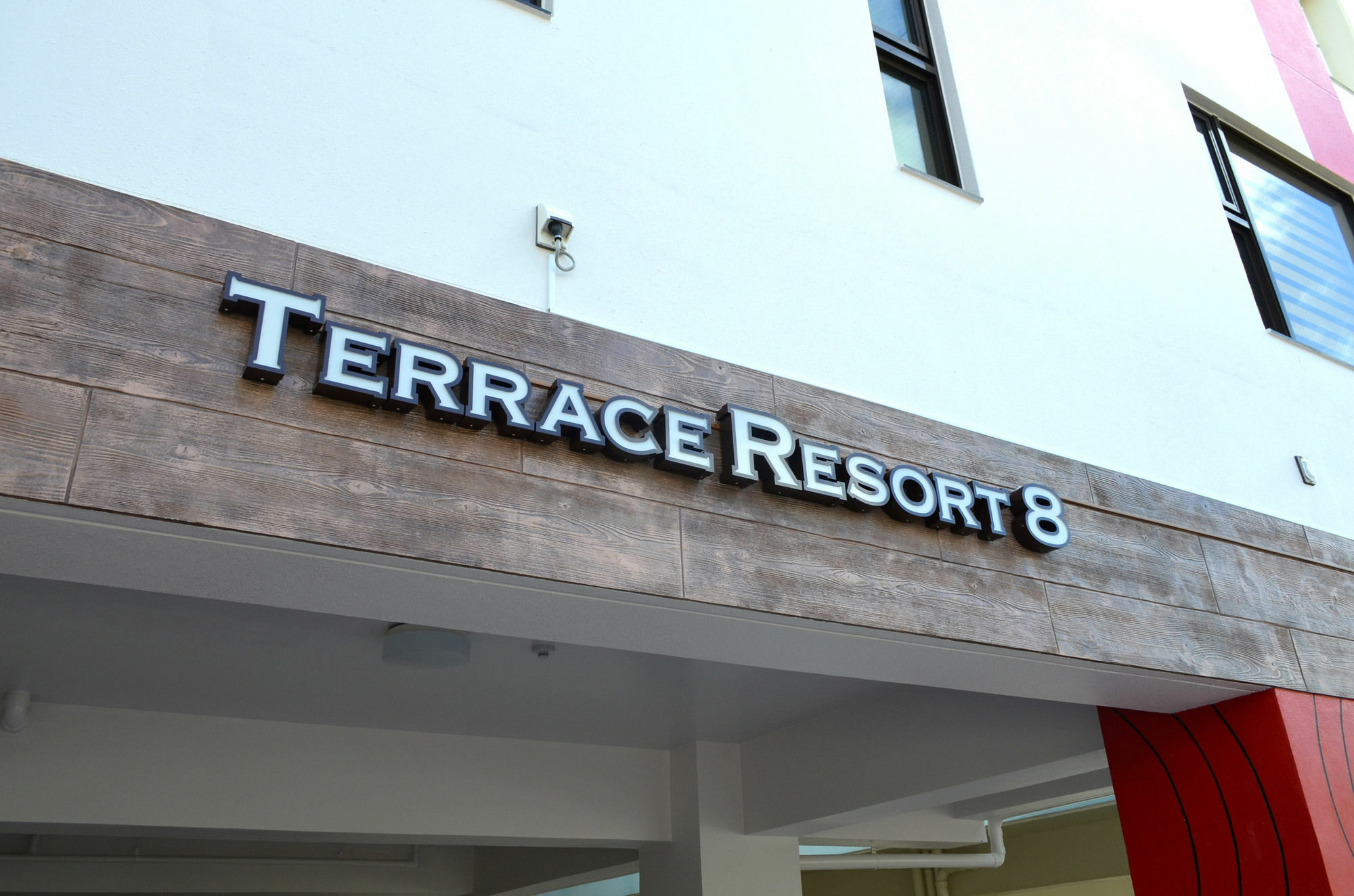 Terrace Resort 8 Ginowan Eksteriør billede